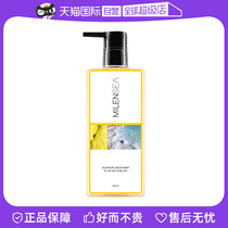 (self-employed) MiBlue Hisulphur removal of mites liquid soap Dead Sea natural controlled oil Net Pox Shampoe Wash Wash Face Body Lotion