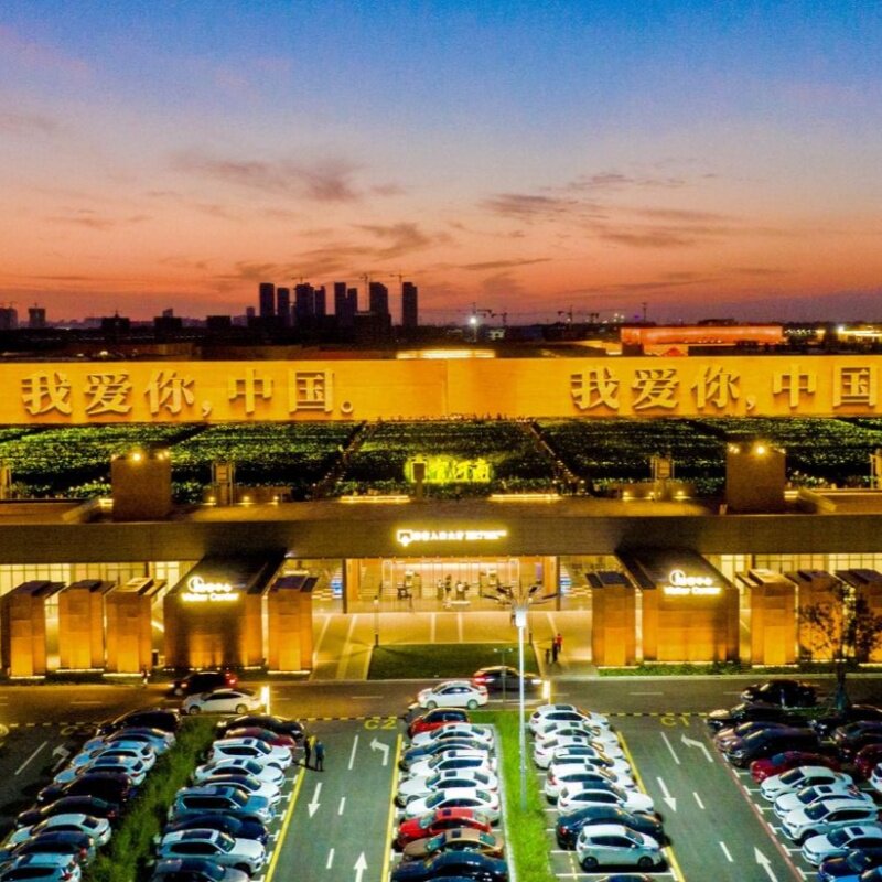 【只有河南剧场酒店】+只有河南戏剧幻城2天多次入园+官方酒店住宿1晚+早餐+摆渡车