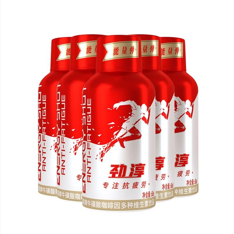 劲淳功能饮料浓缩牛磺酸多维生素咖啡因提神抗疲劳