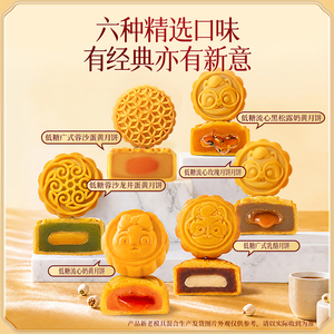 商品图片