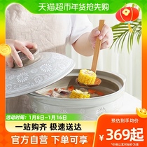 Inner Hill Kiln Vanguo Burning Japanese Soil Pan Original imported household casserole saucepan saucepan and cooking saucepan Pot Rice Pot 9 Number