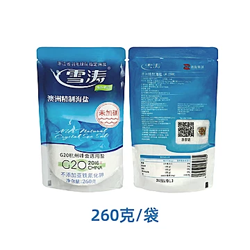 【260g*9袋】浙盐雪涛未加碘精制海盐[6元优惠券]-寻折猪