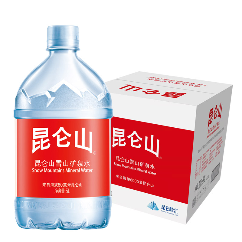 5L*4桶【昆仑山】天然雪山弱碱性矿泉水