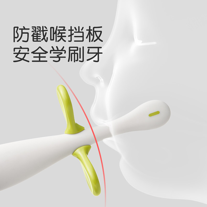 世喜训练牙刷/儿童牙刷0-1-3岁宝宝自主训练学刷牙牙刷,淘宝优惠券,粉丝福利购,淘宝优惠卷