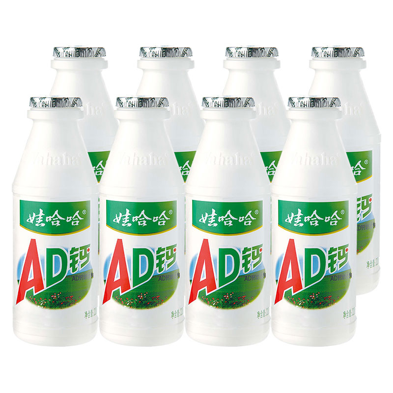 娃哈哈AD钙奶220g×8瓶含乳饮料小时候情怀饮品酸奶 - 图3