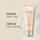 Hou Gongchen Enjoy Facial Cleanser 40ml*3