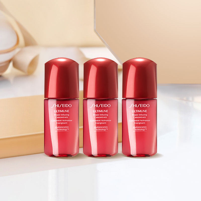 shiseido /资生堂红腰子肌活精华露 天猫超市液态精华