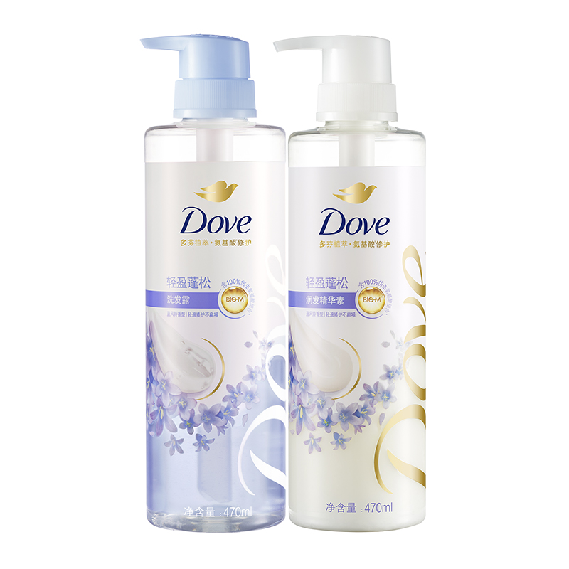 Dove/多芬蓝风铃 蓬松轻盈花仙子丰盈洗发水470ml+轻润发素470ml - 图0