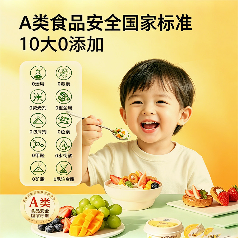 蔬果园洗洁精家庭装家用大桶实惠装食品用洗涤剂洗碗液1.28KG*2瓶