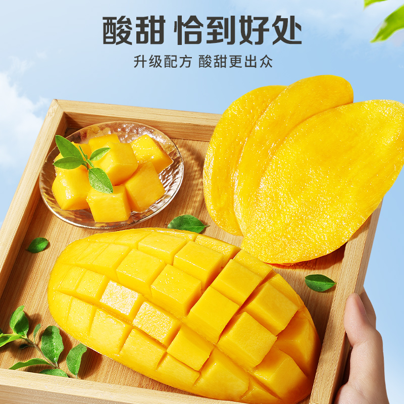 百草味芒果干80g*4果脯蜜饯水果干休闲零食办公室宿舍网红小吃 - 图1