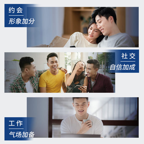 妮维雅男士焕泽耀肤深层清洁洁面补水保湿洗面奶均匀肤色 - 图2