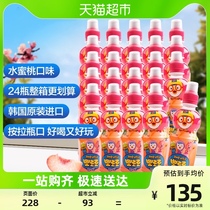 Pop Music Juice Drink Water Honey Peach Taste Whole Boxes 235ml * 24 bottles of Korean imports