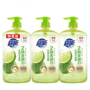 【肖战同款】超能洗洁青柠清香1kg*3瓶胶原护手去油除菌易漂实付22.8元到手包邮
