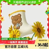 Small Bear Children Rain Shoes Girl Cute Light Cartoon Baby Bunches Rain Boots Boy Kid Non-slip Water Shoes Glue Shoes