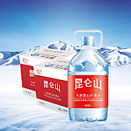 昆仑山饮用天然雪山矿泉水5L*8桶整箱