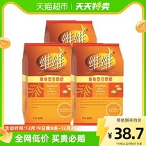 Vivivi his type of soy milk powder 360g * 3 sacks of aged nutrition for the family share Pure Yellow Bean Powder