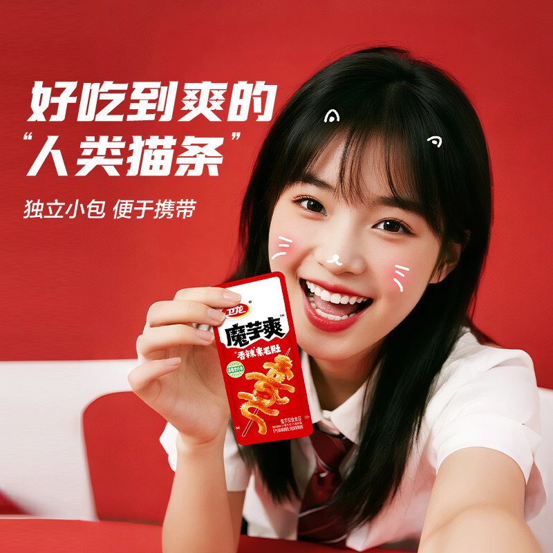 图 4
