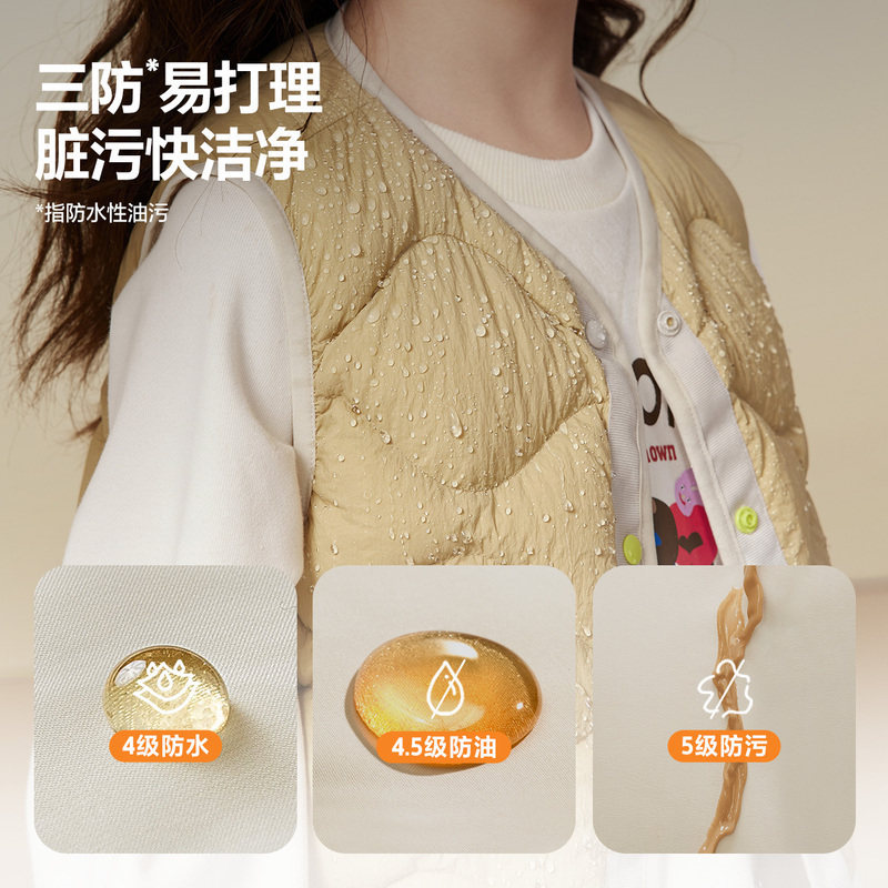 【亲子三防】迷你巴拉巴拉羽绒服冬季轻暖三防双面穿男女儿童外套,淘宝优惠券,粉丝福利购,淘宝优惠卷