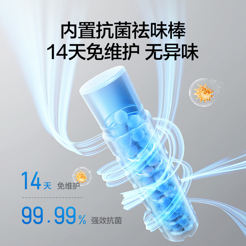 添可洗地机净顽渍安静洗0缠毛躺平吸拖芙万极客