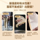 Jinxiang brand high-gluten flour has a smooth film and strong water absorption