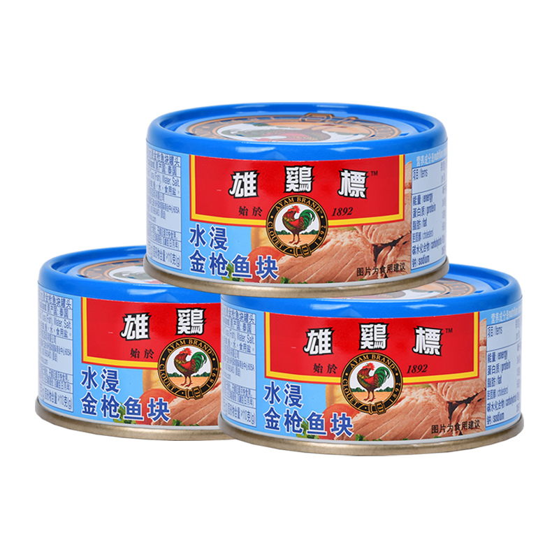 泰国进口雄鸡标水浸金枪鱼块150g*3罐开罐即食罐头食品鱼罐头 - 图0