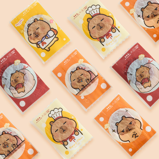 Mei Zhenxiang Money Pork Breast Dried 100g*2 packs