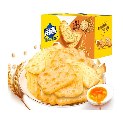 闲趣薄脆饼干自然清咸休闲儿童零食咸味饼干分享装咸味 - 图0