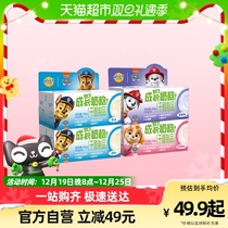 Inexplicable Blue Multi Grow Cheese Cup 400g * 1 piece of childrens healthy ready-to-eat nutritious high calcium food snacks