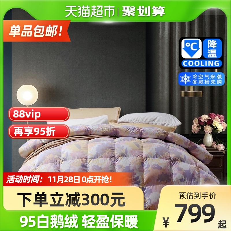 今日带货：读库