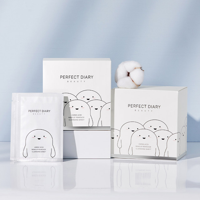 Perfect Diary Amino Acid Makeup Remover Wipe