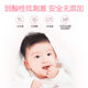 Pigeon Baby Peach Leaf Essence Bubble Hand Sanitizer Baby Amino Acid Hand Sanitizer