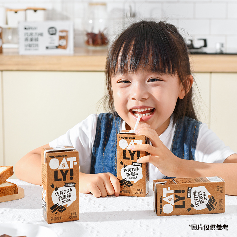 OATLY噢麦力巧克力味燕麦奶200ml*12瓶箱装饮料儿童营养早餐奶