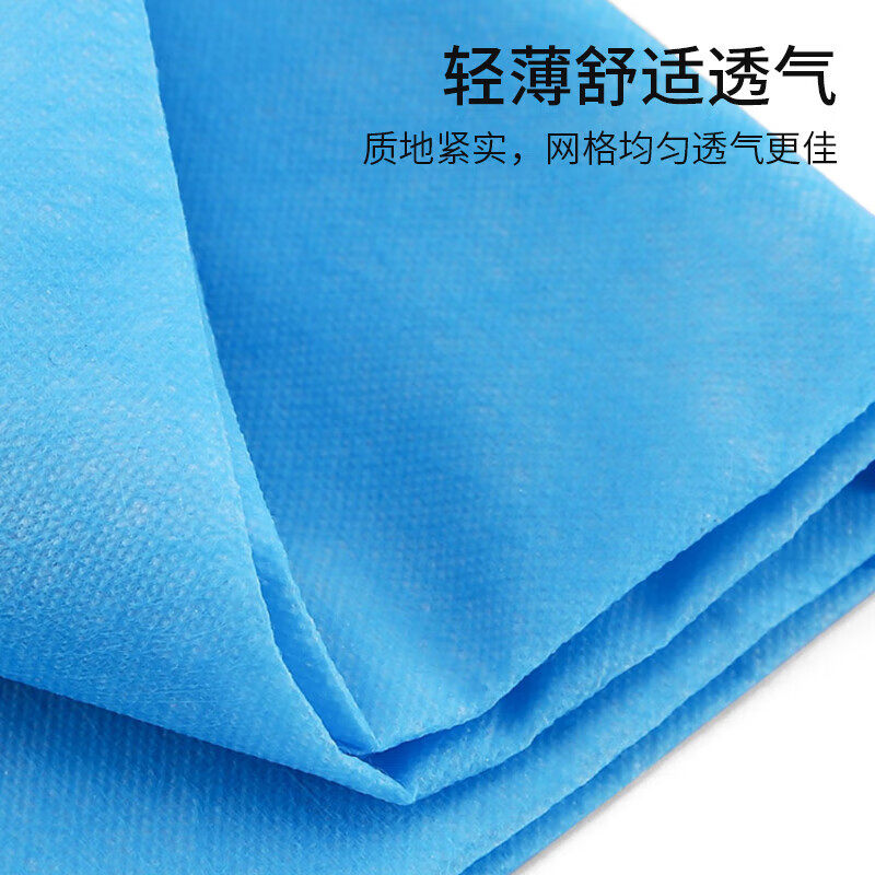 海氏海诺医用垫单一次性床单手术单护理垫床垫覆膜医疗美容老人,淘宝优惠券,粉丝福利购,淘宝优惠卷