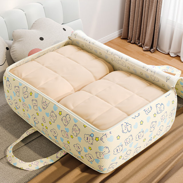 Houya clothing storage bag