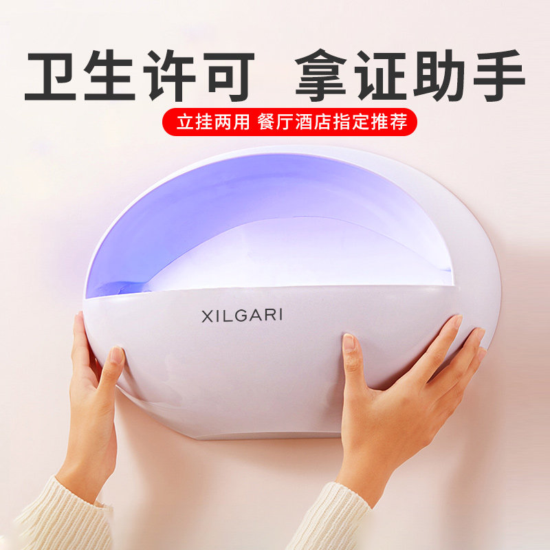 图5