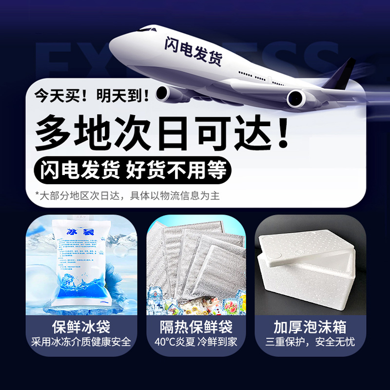 农夫好牛新西兰进口原切牛尾500g*2袋冷冻牛尾巴牛尾骨牛肉生鲜