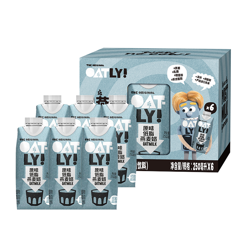 OATLY噢麦力燕麦奶原味低脂250ml*6便携早餐奶