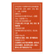 Slimming Capsules Official Authentic Flagship Store
