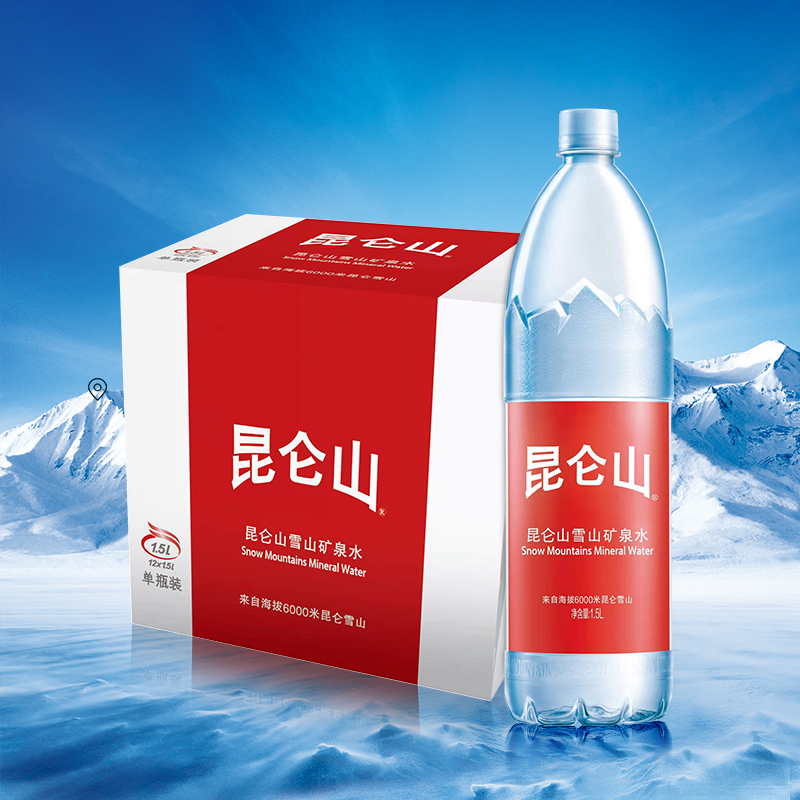 昆仑山雪山矿泉水1.5lx24瓶，天然纯净弱碱性煲汤泡茶家庭用水-第2张图片-提都小院