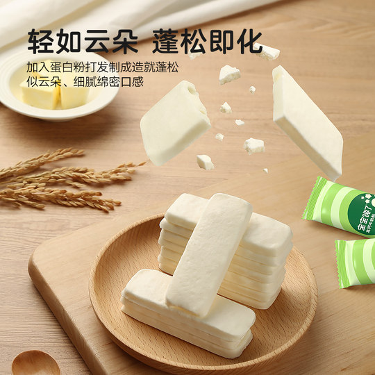 Das Baby hat Heißhunger auf kalziumreiche Milchbeutel-Snacks