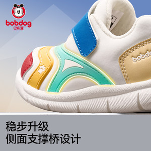 巴布豆宝宝学步鞋童鞋男童春季新款透气毛毛虫软底防滑婴儿鞋子