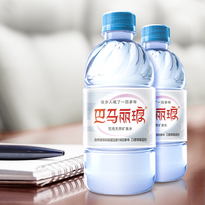 巴马丽琅饮用天然矿泉水350ml*24瓶