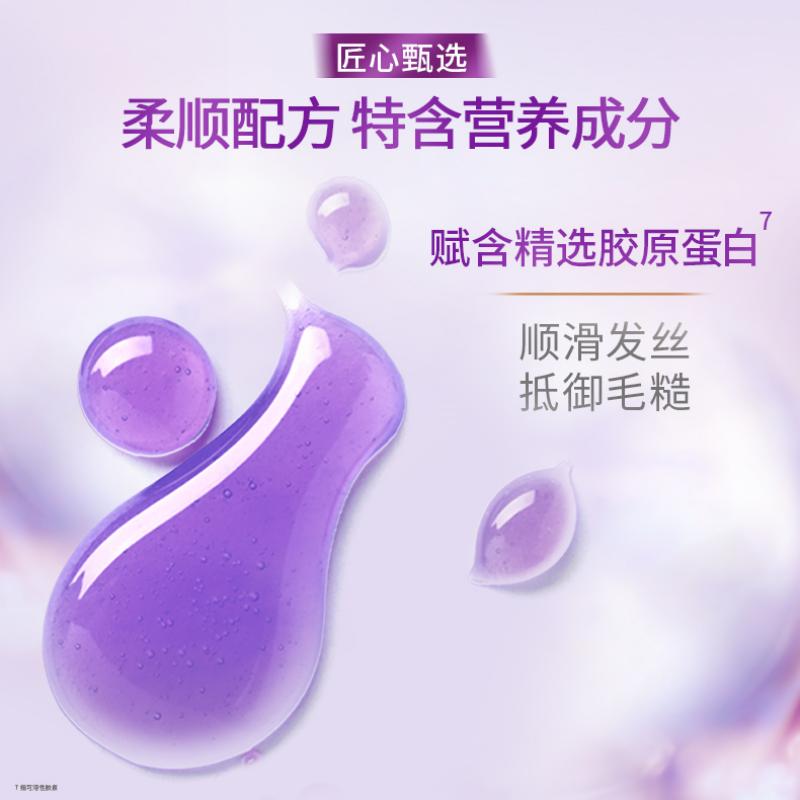 力士玻尿酸桃花沁香洗发水750g香氛柔顺持久留香胶原蛋白水光瓶
