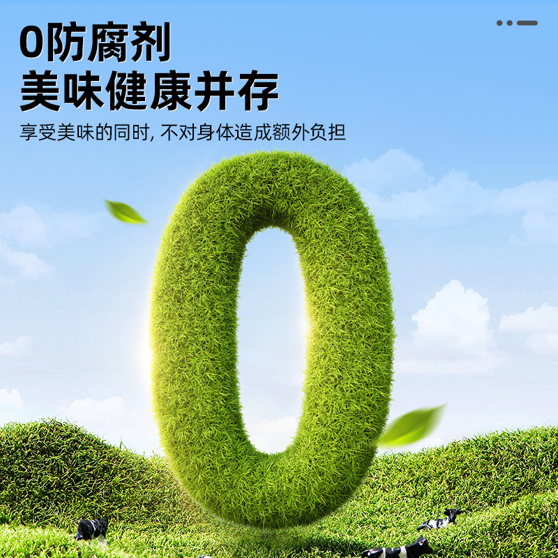 阿尔乐丹麦进口巧克力牛奶200ml*20盒风味牛奶93%牛乳营养早餐奶