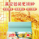 稻鲜莱真空五常大米5斤