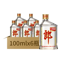郎酒小郎酒45°兼香型100ml*6瓶