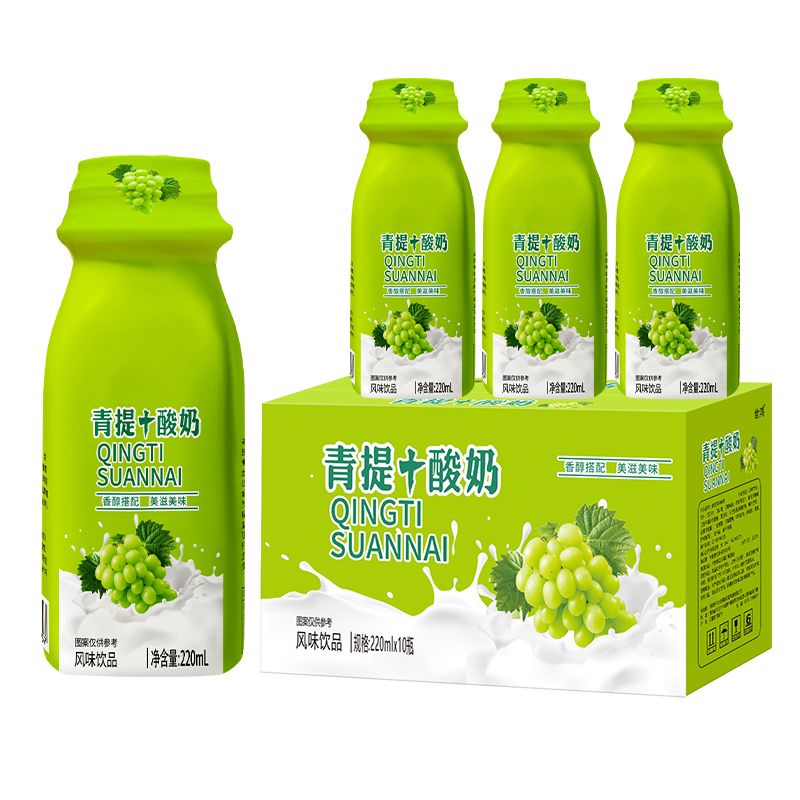 新日期香蕉牛奶220ml青提酸奶整箱学生早餐奶风味饮料饮品