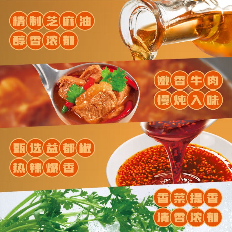 康师傅方便面经典桶香辣牛肉面整箱装泡面速食面