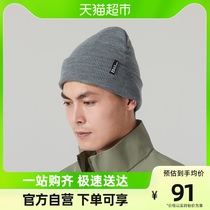 Wolf Claw Suede Line Hat Men Hat Women Hat Outdoor Trip Warm Riding Warm Knit Hat 1903892