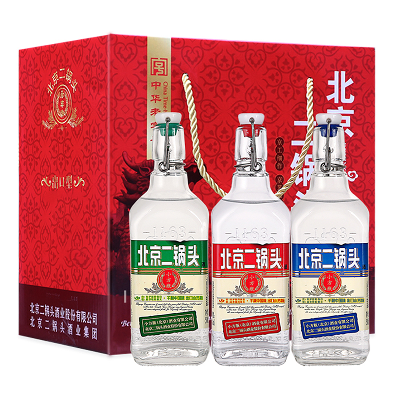 永丰牌白酒42度北京二锅头出口型小方瓶500ml*6瓶清香型三色礼盒 - 图0